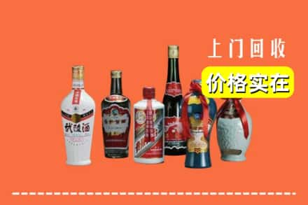 平凉崇信县回收老酒